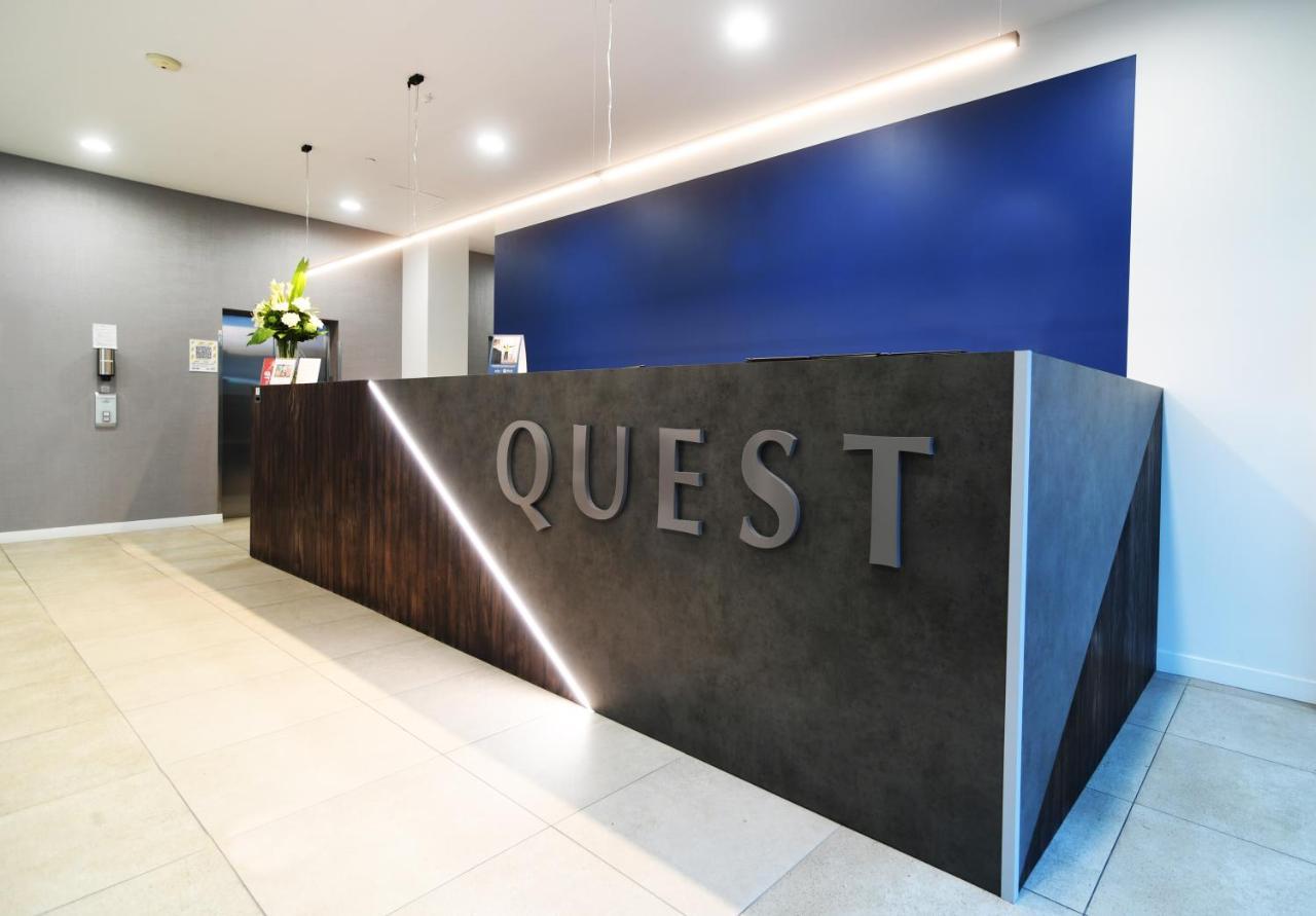 Quest Highbrook Aparthotel Auckland Kültér fotó